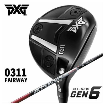 コンパクトなヘッド形状
  
  PXG GEN6 0311 フェアウェイウッドUSTマミヤ ATTAS RX SUNRISE REDアッタス RX サンライズ レッド シャフト