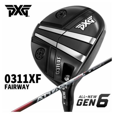 高弾道で打ち出しやすい格別のやさしさ
  
  PXG GEN6 0311XF フェアウェイウッドUSTマミヤ ATTAS RX SUNRISE REDアッタス RX サンライズ レッド シャフト