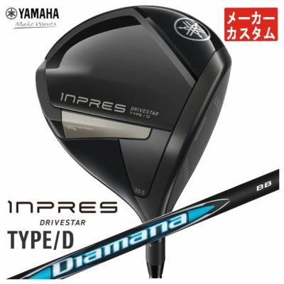 ヤマハYAMAHAインプレスUD+2ドライバーオリジナルカーボンTMX-417Dシャフト日本正規品