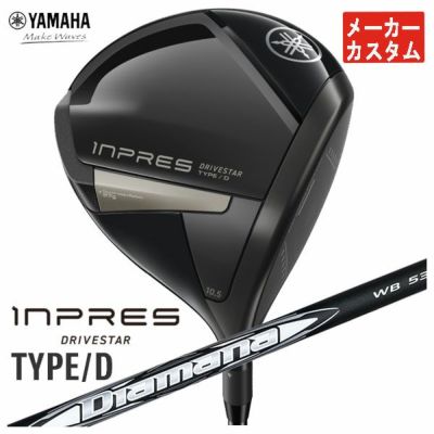 ヤマハYAMAHAインプレスUD+2ドライバーオリジナルカーボンTMX-417Dシャフト日本正規品