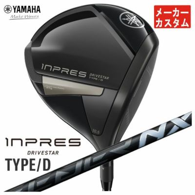 ヤマハYAMAHAインプレスUD+2ドライバーオリジナルカーボンTMX-417Dシャフト日本正規品