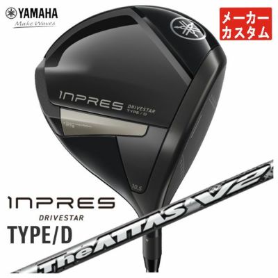 ヤマハYAMAHAインプレスUD+2ドライバーオリジナルカーボンTMX-417Dシャフト日本正規品