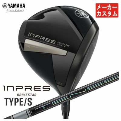 ヤマハYAMAHAインプレスUD+2ドライバーオリジナルカーボンTMX-417Dシャフト日本正規品