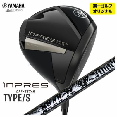 ヤマハYAMAHAインプレスUD+2ドライバーオリジナルカーボンTMX-417Dシャフト日本正規品