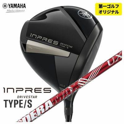 ヤマハYAMAHAインプレスUD+2ドライバーオリジナルカーボンTMX-417Dシャフト日本正規品