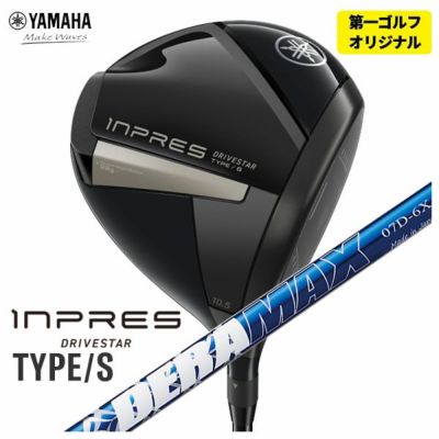 ヤマハYAMAHAインプレスUD+2ドライバーオリジナルカーボンTMX-417Dシャフト日本正規品