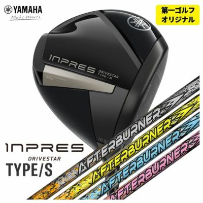 ヤマハYAMAHAインプレスUD+2ドライバーオリジナルカーボンTMX-417Dシャフト日本正規品