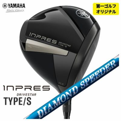 ヤマハYAMAHAインプレスUD+2ドライバーオリジナルカーボンTMX-417Dシャフト日本正規品