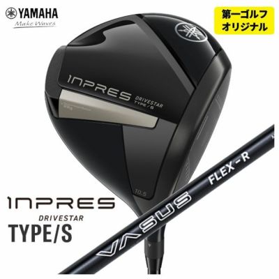 ヤマハYAMAHAインプレスUD+2ドライバーオリジナルカーボンTMX-417Dシャフト日本正規品