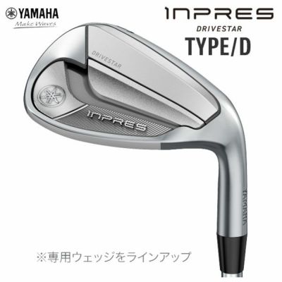 ヤマハインプレスドライブスタードライバーオリジナルSPEEDERNXforYamahaM423dカーボンシャフトYAMAHAinpresDRIVESTAR