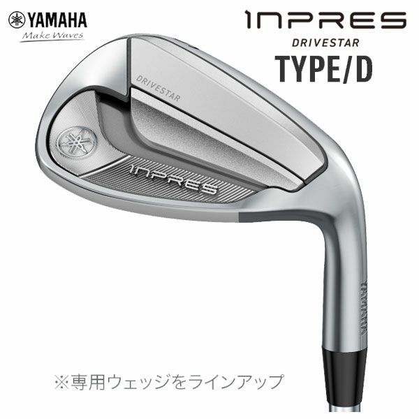 ヤマハインプレスドライブスタードライバーオリジナルSPEEDERNXforYamahaM423dカーボンシャフトYAMAHAinpresDRIVESTAR