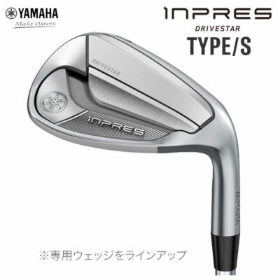 ヤマハインプレスドライブスタードライバーオリジナルSPEEDERNXforYamahaM423dカーボンシャフトYAMAHAinpresDRIVESTAR