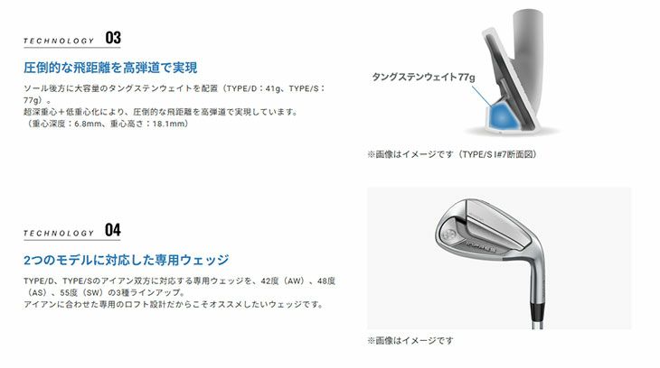 ヤマハインプレスドライブスタードライバーオリジナルSPEEDERNXforYamahaM423dカーボンシャフトYAMAHAinpresDRIVESTAR