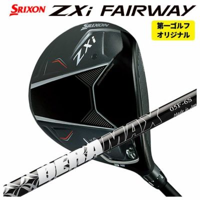 スリクソン(SRIXON)ZX5MkIIドライバーDiamanaZX-II50カーボンシャフト日本正規品