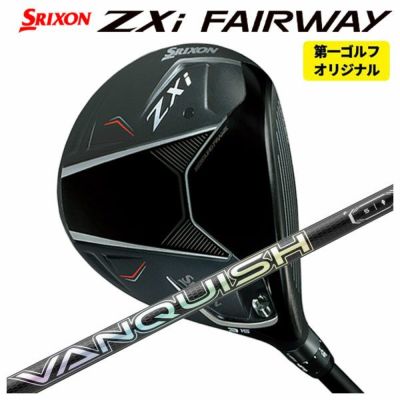 スリクソン(SRIXON)ZX5MkIIドライバーDiamanaZX-II50カーボンシャフト日本正規品