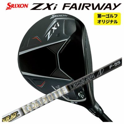 スリクソン(SRIXON)ZX5MkIIドライバーDiamanaZX-II50カーボンシャフト日本正規品