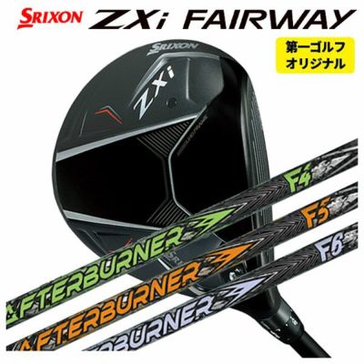 スリクソン(SRIXON)ZX5MkIIドライバーDiamanaZX-II50カーボンシャフト日本正規品