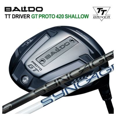 driver – BALDO（バルド）公式オンラインショップ