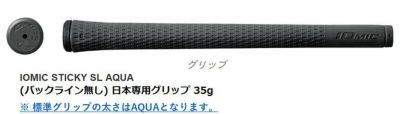 【即納・高反発セット】PING(ピン)G430HLMAXドライバーPING純正スピーダーNX35カーボンシャフト