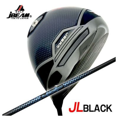 【特注カスタムクラブ】 JBEAM（Jビーム）<br>JL BLACK ジェイエルブラック ドライバー<br>シンカグラファイト<br>LOOPプロトタイプ JJシャフト
