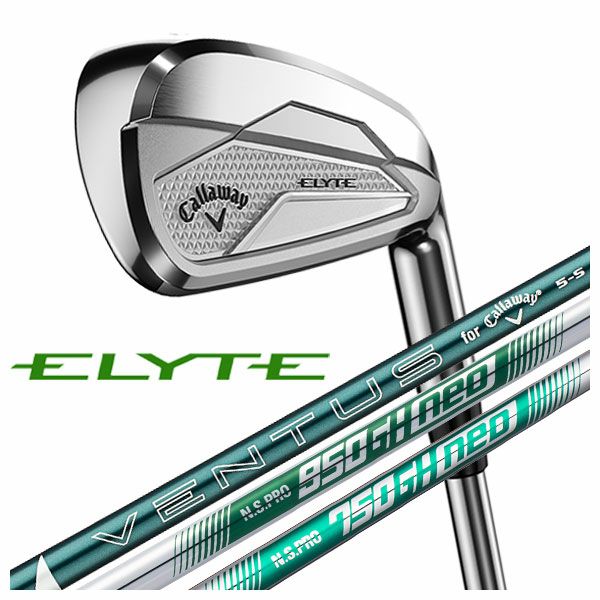 Callaway RAZR X FORGED 測っ アイアンセット キャロウェイ FLEX S 6本 