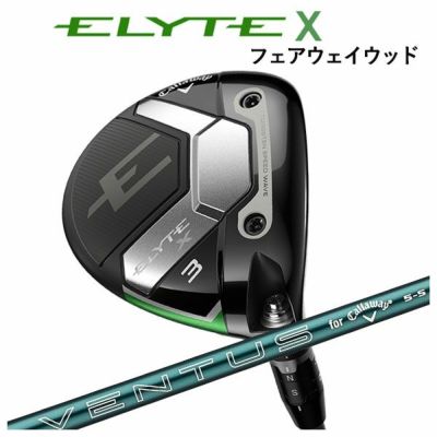 キャロウェイ(Callaway)GBBEPICSTARドライバーSpeederEVOLUTIONforGBBカーボンシャフト日本正規品【高反発加工対応】