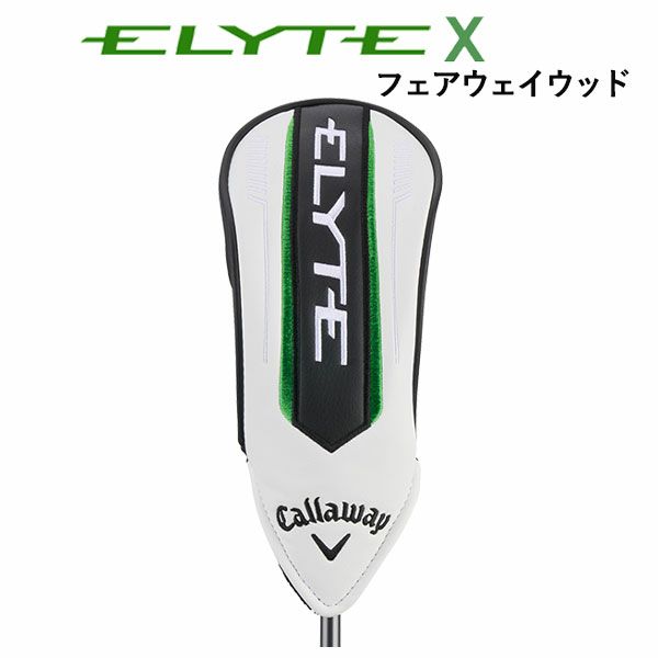 キャロウェイ(Callaway)PARADYMパラダイムドライバーVENTUS5forCallawayカーボンシャフト日本正規品