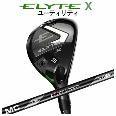 キャロウェイ(Callaway)GBBEPICSTARドライバーSpeederEVOLUTIONforGBBカーボンシャフト日本正規品【高反発加工対応】