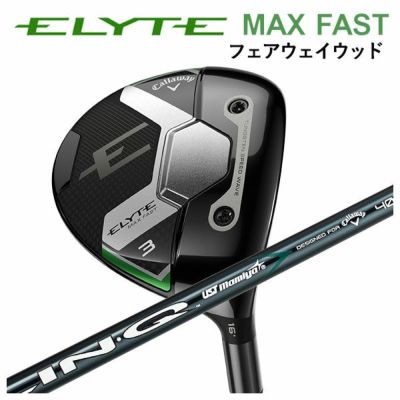 キャロウェイ(Callaway)GBBEPICSTARドライバーSpeederEVOLUTIONforGBBカーボンシャフト日本正規品【高反発加工対応】