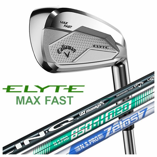 キャロウェイ(Callaway)GBBEPICSTARドライバーSpeederEVOLUTIONforGBBカーボンシャフト日本正規品【高反発加工対応】