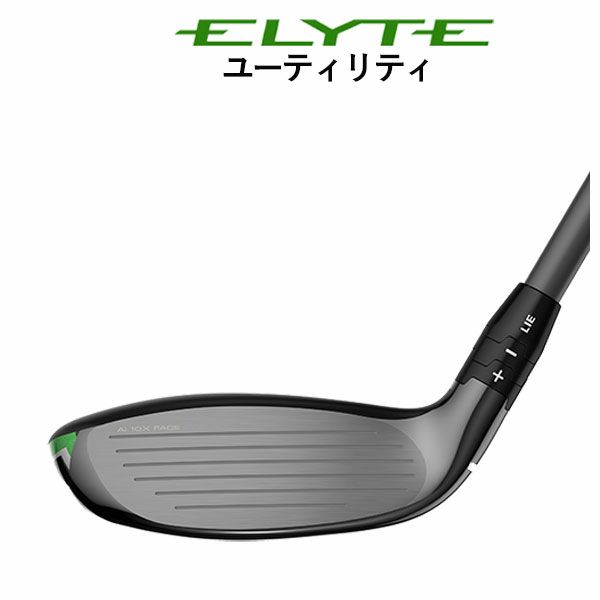 キャロウェイ(Callaway)PARADYMパラダイムドライバーVENTUS5forCallawayカーボンシャフト日本正規品
