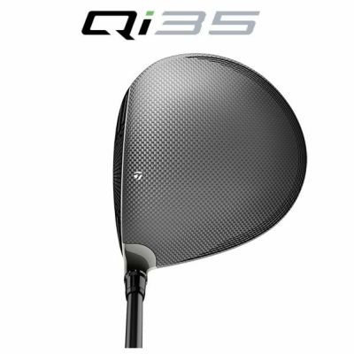 テーラーメイドステルス2ドライバーTENSEIREDTM50(22)カーボンシャフト日本正規品TaylormadeSTEALTH2
