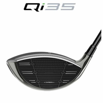 テーラーメイドステルス2ドライバーTENSEIREDTM50(22)カーボンシャフト日本正規品TaylormadeSTEALTH2