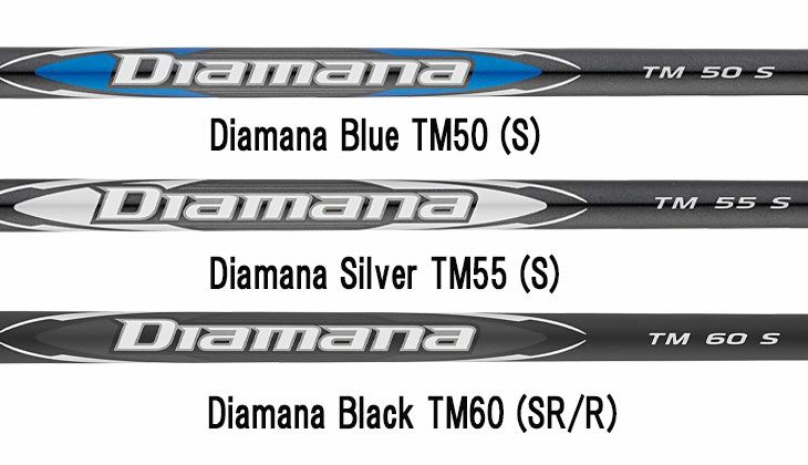 テーラーメイドステルス2ドライバーTENSEIREDTM50(22)カーボンシャフト日本正規品TaylormadeSTEALTH2