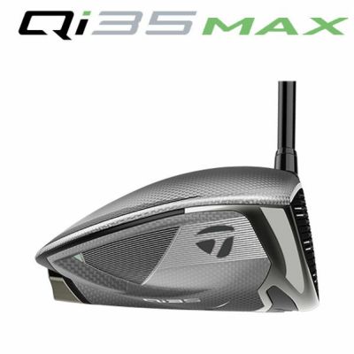 テーラーメイドステルス2ドライバーTENSEIREDTM50(22)カーボンシャフト日本正規品TaylormadeSTEALTH2