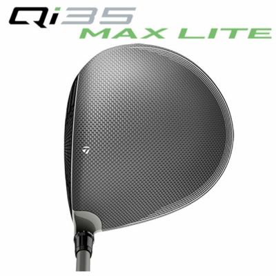 テーラーメイドステルス2ドライバーTENSEIREDTM50(22)カーボンシャフト日本正規品TaylormadeSTEALTH2