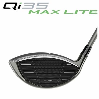 テーラーメイドステルス2ドライバーTENSEIREDTM50(22)カーボンシャフト日本正規品TaylormadeSTEALTH2