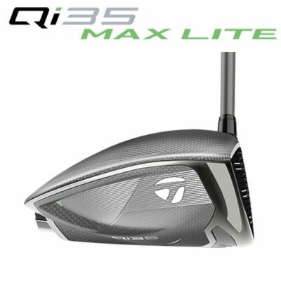テーラーメイドステルス2ドライバーTENSEIREDTM50(22)カーボンシャフト日本正規品TaylormadeSTEALTH2