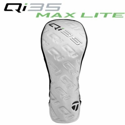 テーラーメイドステルス2ドライバーTENSEIREDTM50(22)カーボンシャフト日本正規品TaylormadeSTEALTH2