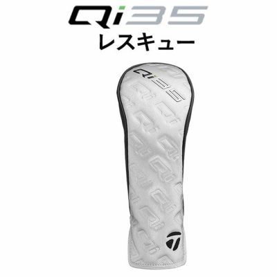 テーラーメイドステルス2ドライバーTENSEIREDTM50(22)カーボンシャフト日本正規品TaylormadeSTEALTH2