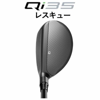 テーラーメイドステルス2ドライバーTENSEIREDTM50(22)カーボンシャフト日本正規品TaylormadeSTEALTH2