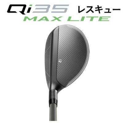 テーラーメイドステルス2ドライバーTENSEIREDTM50(22)カーボンシャフト日本正規品TaylormadeSTEALTH2