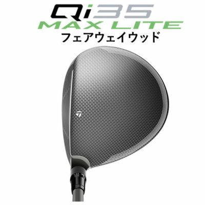 テーラーメイドステルス2ドライバーTENSEIREDTM50(22)カーボンシャフト日本正規品TaylormadeSTEALTH2