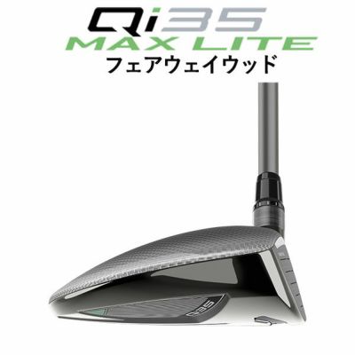 テーラーメイドステルス2ドライバーTENSEIREDTM50(22)カーボンシャフト日本正規品TaylormadeSTEALTH2