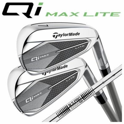 テーラーメイドステルス2ドライバーTENSEIREDTM50(22)カーボンシャフト日本正規品TaylormadeSTEALTH2