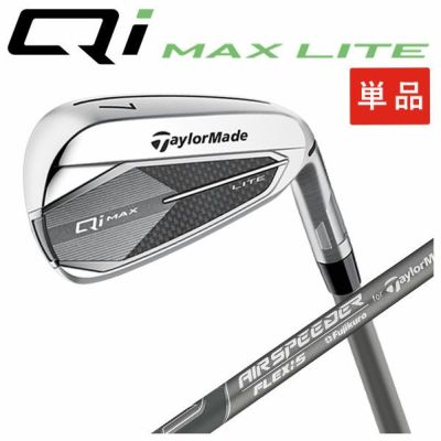 テーラーメイドステルス2ドライバーTENSEIREDTM50(22)カーボンシャフト日本正規品TaylormadeSTEALTH2