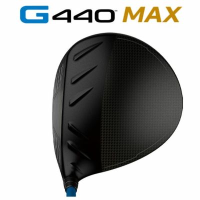 【11月11日発売予定・予約受付中】PINGG430MAXドライバーALTAJCBBLACKカーボンシャフト日本正規品