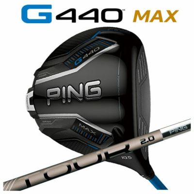 【11月11日発売予定・予約受付中】PINGG430MAXドライバーALTAJCBBLACKカーボンシャフト日本正規品