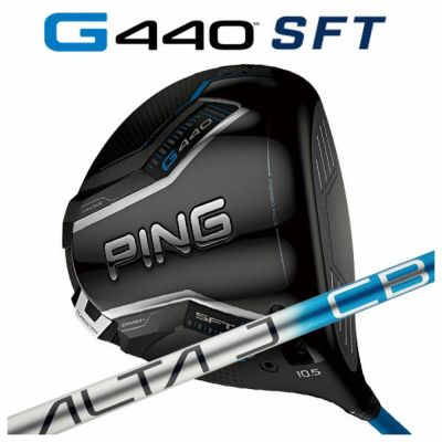 【11月11日発売予定・予約受付中】PINGG430MAXドライバーALTAJCBBLACKカーボンシャフト日本正規品