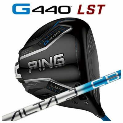 【11月11日発売予定・予約受付中】PINGG430MAXドライバーALTAJCBBLACKカーボンシャフト日本正規品